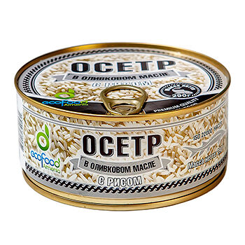 Осетр EcoFood Armenia с рисом в оливковом масле