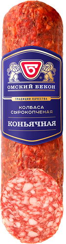 Колбаса сырокопченая Омский Бекон Коньячная полусухая