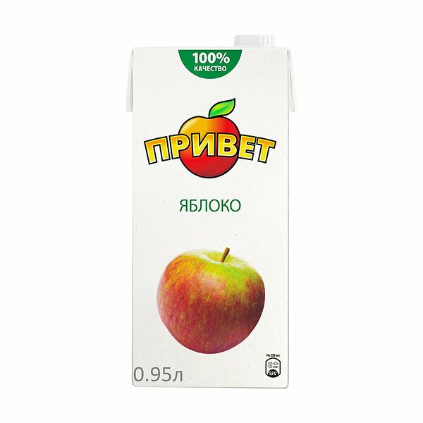 Напиток сокосодержащий, Привет, 0,95 л