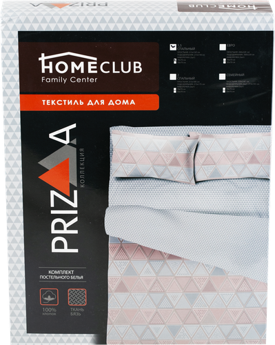 

Комплект постельного белья 1,5-спальный HOMECLUB Prizma, бязь, 100% хлопок