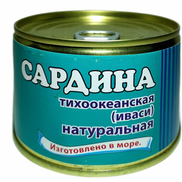 Сардина Иваси тихоокеанская натуральная