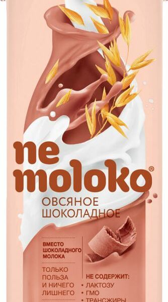 Напиток Nemoloko овсяный шоколадный 200мл