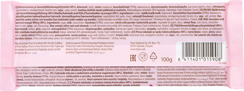 

Шоколад молочный Geisha Фундук 100 г