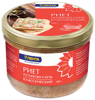 Риет ЛЕНТА Классический из горбуши и кеты