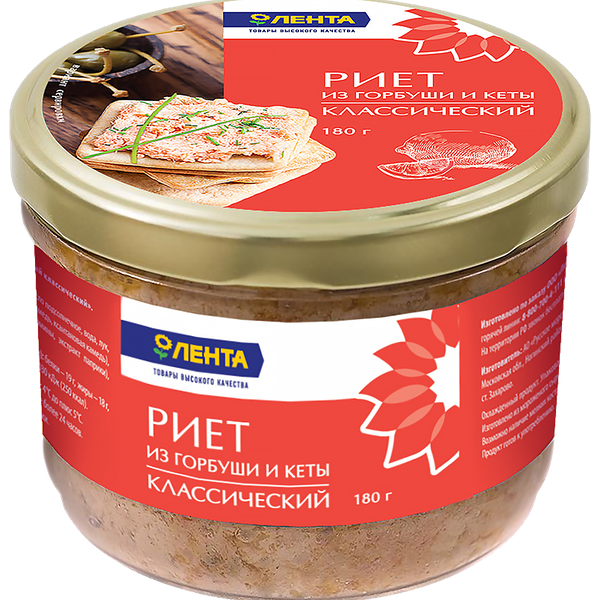 Риет ЛЕНТА Классический из горбуши и кеты