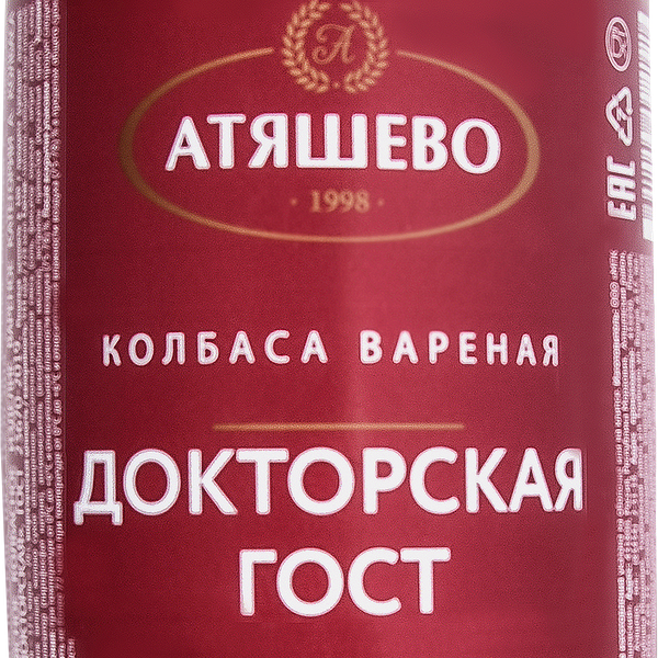Колбаса вареная АТЯШЕВО Докторская Premium ГОСТ, 500г