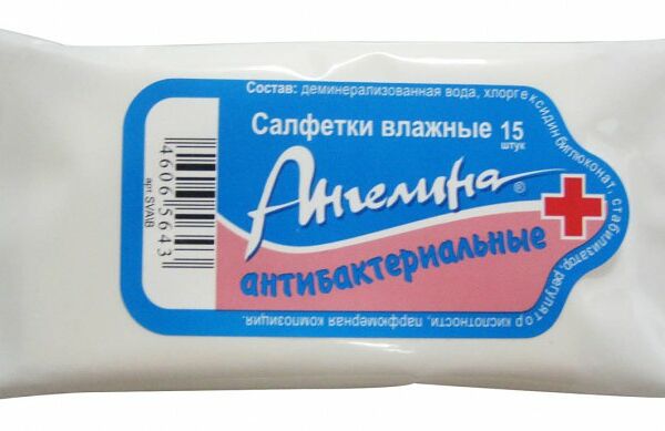 Салфетки влажные Ангелина антибактериальные №15