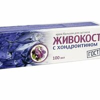 Изображение 2