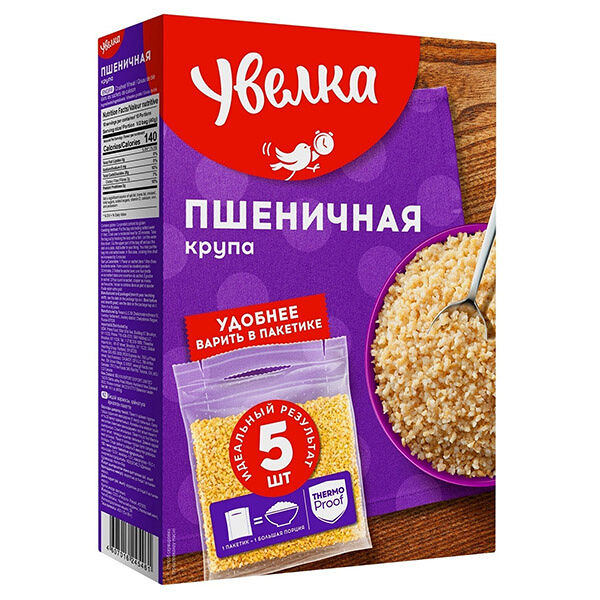 Крупа пшеничная Увелка в пакетах для варки 5*80 г