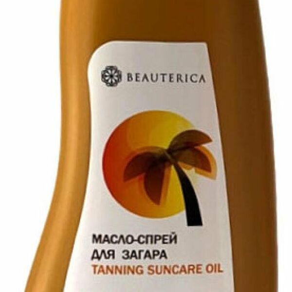 Масло-спрей для загара Beauterica SPF 10