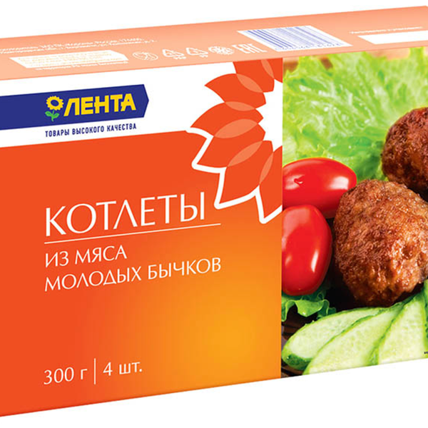 Котлеты ЛЕНТА из мяса молодых бычков