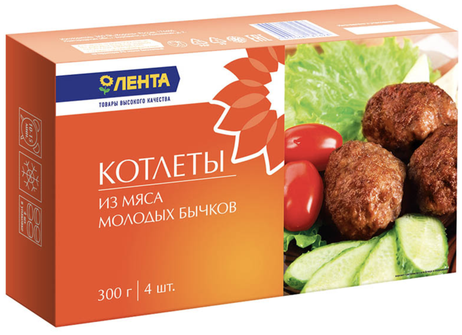 

Котлеты Лента из мяса молодых бычков 300 г
