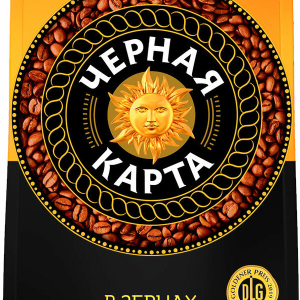 Кофе в зернах Черная Карта Арабика 250г