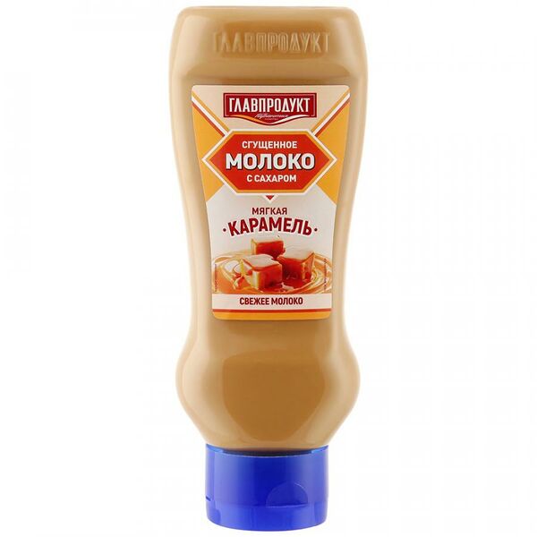 Молоко сгущённое с сахаром Главпродукт Мягкая карамель
