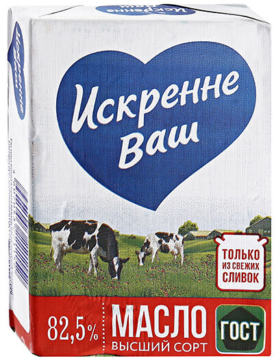 Масло сливочное Искренне Ваш традиционное 82.5% 180г