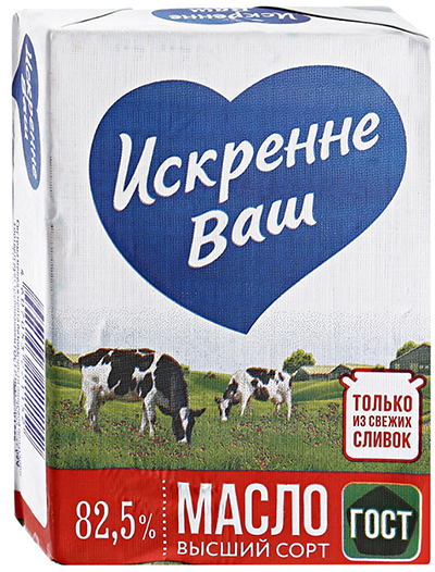 

Масло сливочное Искренне Ваш традиционное 82.5% 180 г