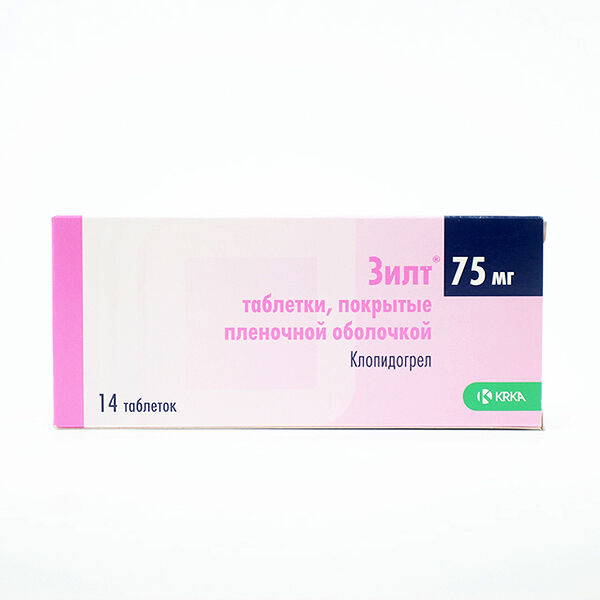 Зилт ДГТ 75 мг N28