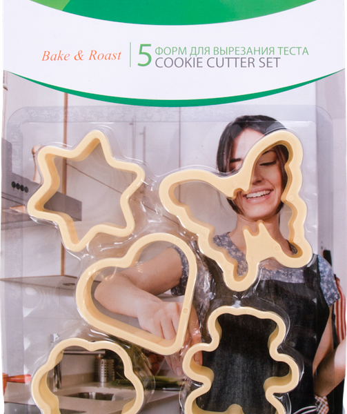 Набор форм для теста Attribute, пластик арт. ATV515, 5 шт.