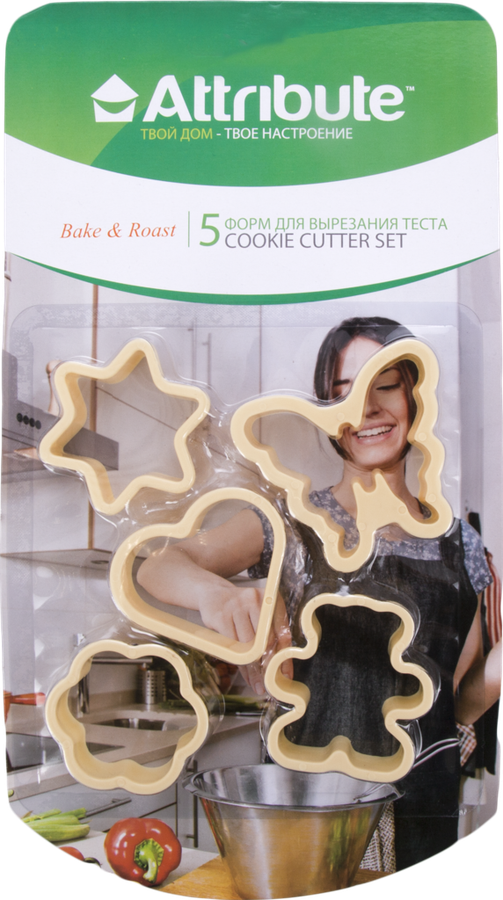 

Набор форм для теста Attribute, пластик, 5 шт.