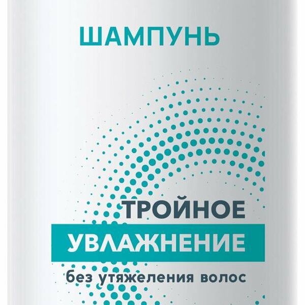 Шампунь для волос Deonica Тройное увлажнение