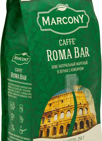 Кофе натуральный roma bar (рома бар) в зернах жареный ТМ Marcony (Маркони)