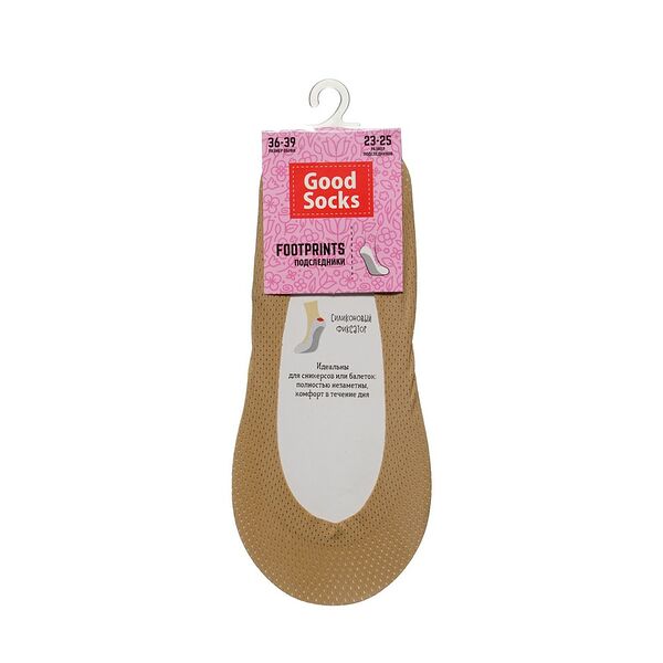 Подследники Good Socks трикотажные, с перфорацией и лазерным краем, SS19/18-4, бежевые, 23-25 р.