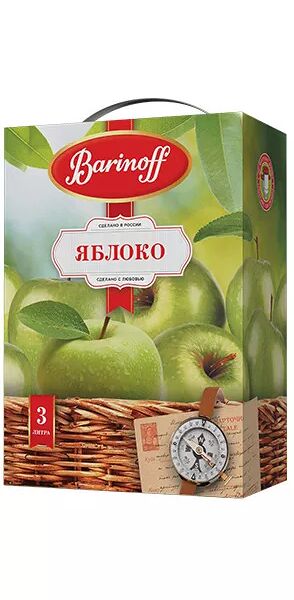 Напиток сокосодержащий Barinoff Яблоко осветленный