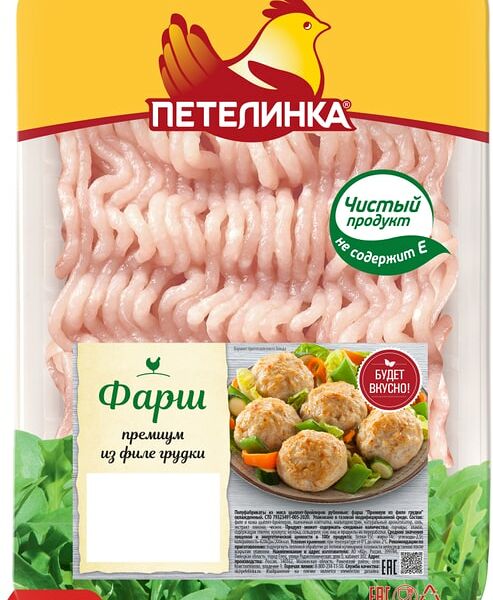 Фарш куриный Петелинка Премиум из филе грудки 450г