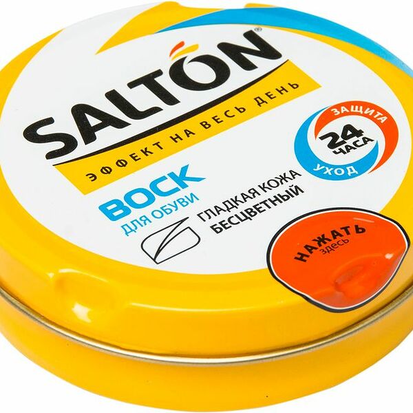 Воск для обуви Salton нейтральный, 75мл
