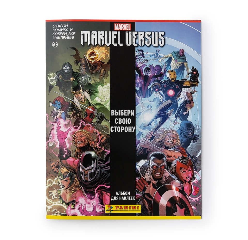 

Альбом для коллекции наклеек Marvel Versus Panini
