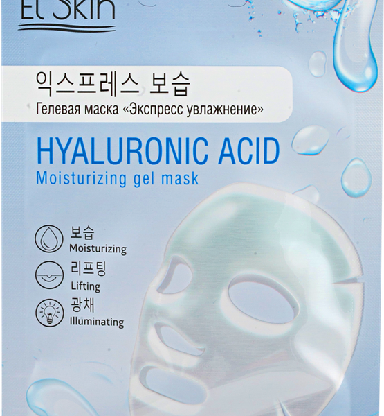 Гелевая маска для лица Elskin экспресс-увлажнение