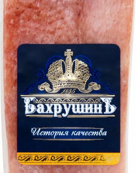 Сало соленое БахрушинЪ, 1 упаковка (300-600 г)
