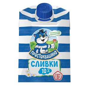 Сливки Простоквашино ультрапастеризованные 10%