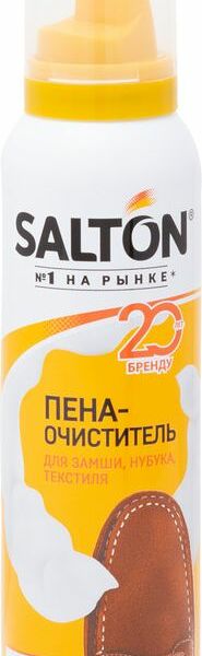 Пена-очиститель Salton для кожи и ткани, 150мл