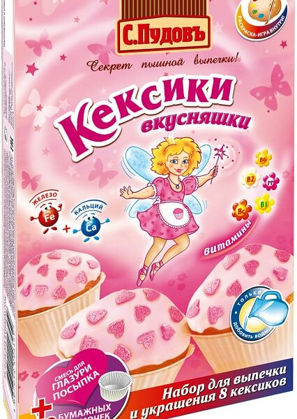 Смесь для выпечки С.Пудовъ Кексики Вкусняшки 356г