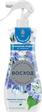 Освежитель воздуха Восход Утренняя свежесть 400мл