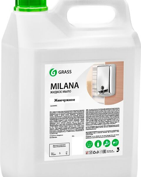 Крем-мыло Grass Milana Увлажняющее Жемчужное 5л