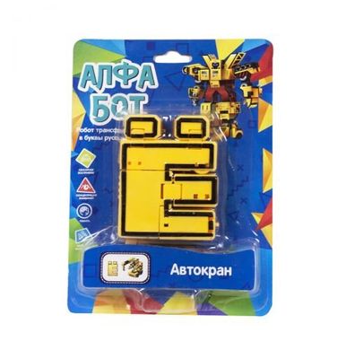 

Робот-трансформер Junfa Toys Алфа-бот в ассортименте
