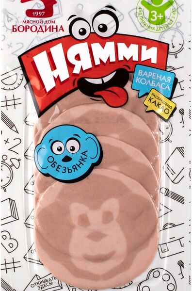 Колбаса Мясной Дом Бородина Мишки нямми обезьянка 70г