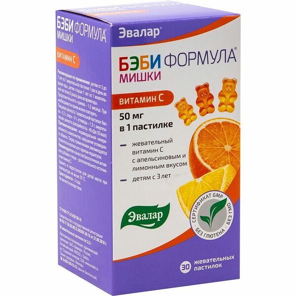 Эвалар Бэби формула мишки витамин С пастилки жевательные 30 шт