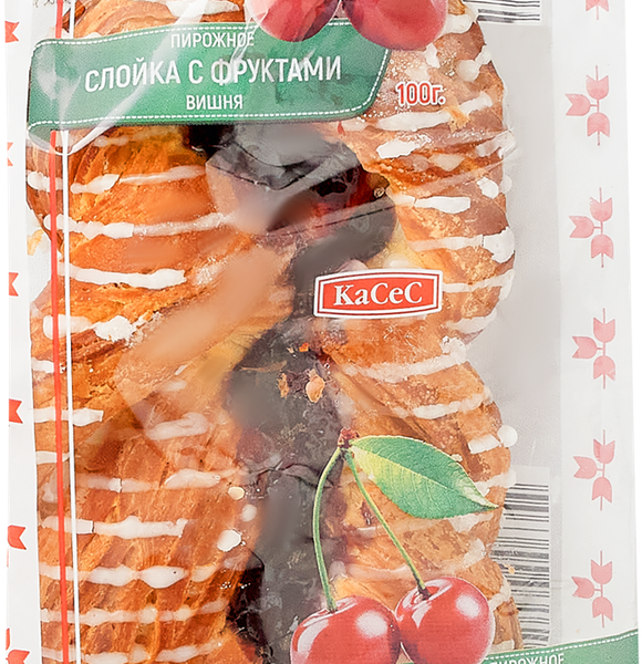 Слойка КАСЕС С фруктами, вишня