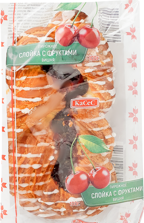 

Слойка Касес с фруктами, вишня