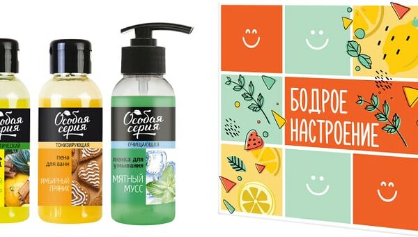 Подарочный набор Особая серия Бодрое настроение Шампунь-гель 2в1 150мл + Пена для ванн 150мл + Очищающая пенка для умывания 155г