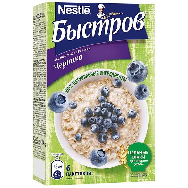 БЫСТРОВ Каша овсяная без варки с черникой коробка, 240 г (40 г х 6 шт.)