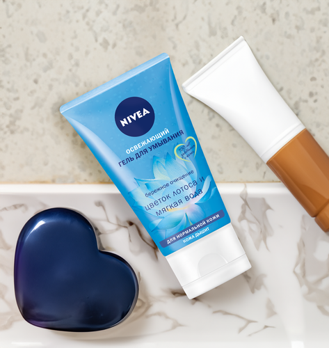 

Гель для умывания Nivea Hydramine Aqua Effect Освежающий 150 мл