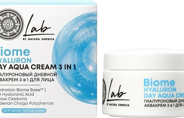 Крем для лица Natura Siberica Lab biome 3в1 гиалуроновый дневной 50мл