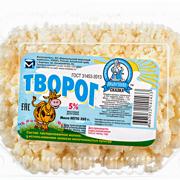 Творог Молочная сказка 5 %