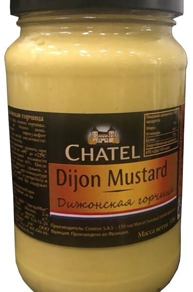 Горчица Chatel дижонская 370г