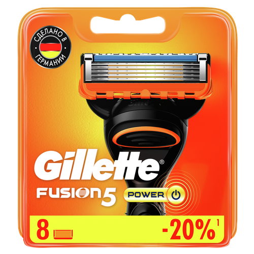 

Кассеты для бритья Gillette Fusion Power 8 шт.