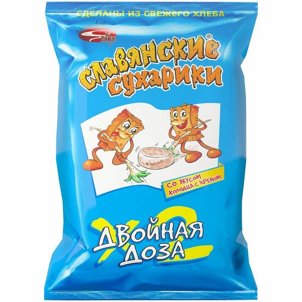 Сухарики Славянские, холодец-хрен Двойная доза 
